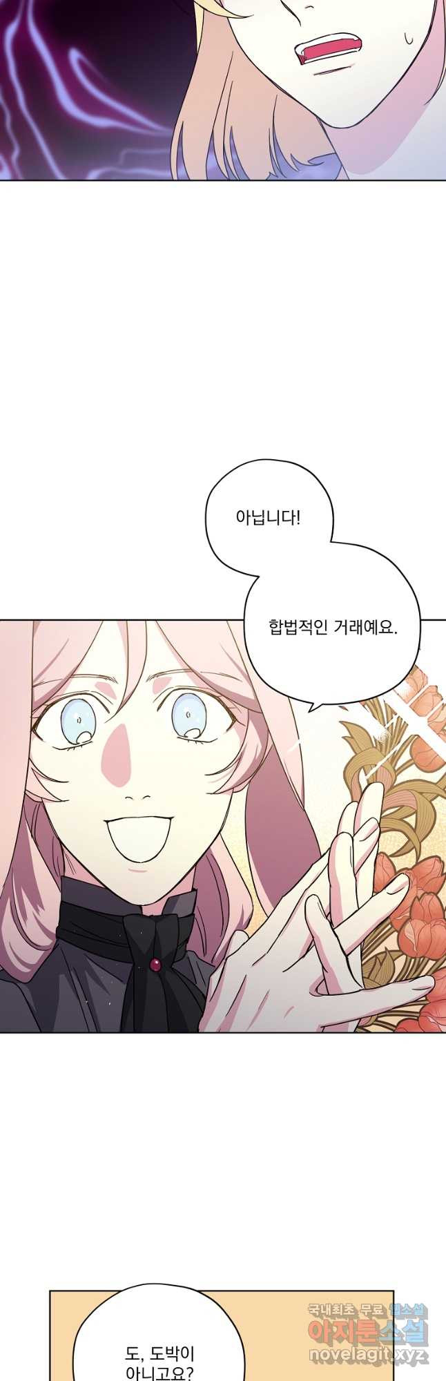 1679605764313qki2k42a3q.jpeg