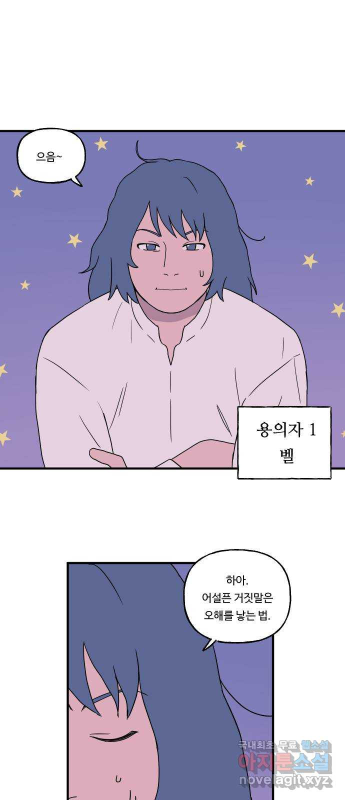 1679607399437rr9ab6didi.jpeg