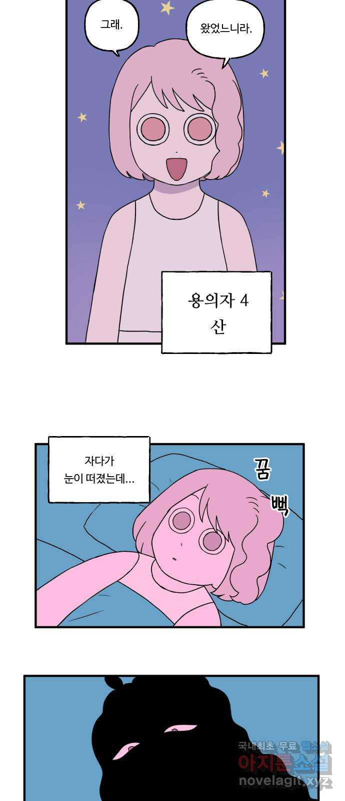1679607401933es4ff6de5x7.jpeg