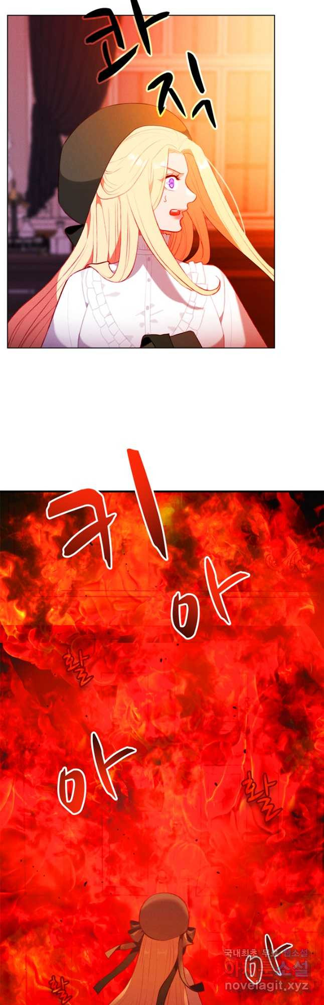 1679605904356m1tainlobdl.jpeg