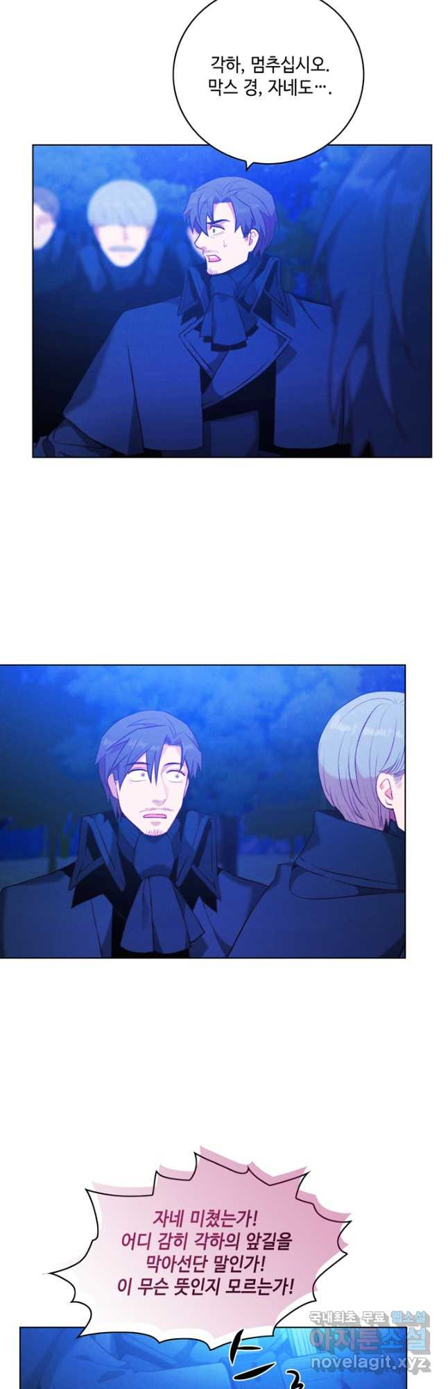 1679605910290asht8jw474d.jpeg
