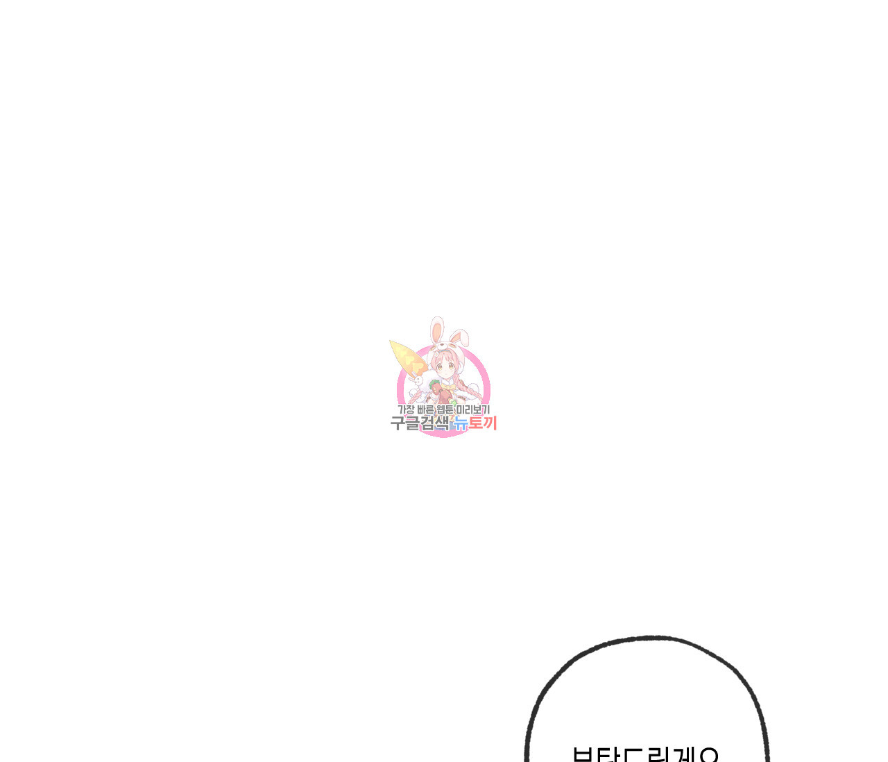 1679604685562ww54u9bpqwc.jpeg