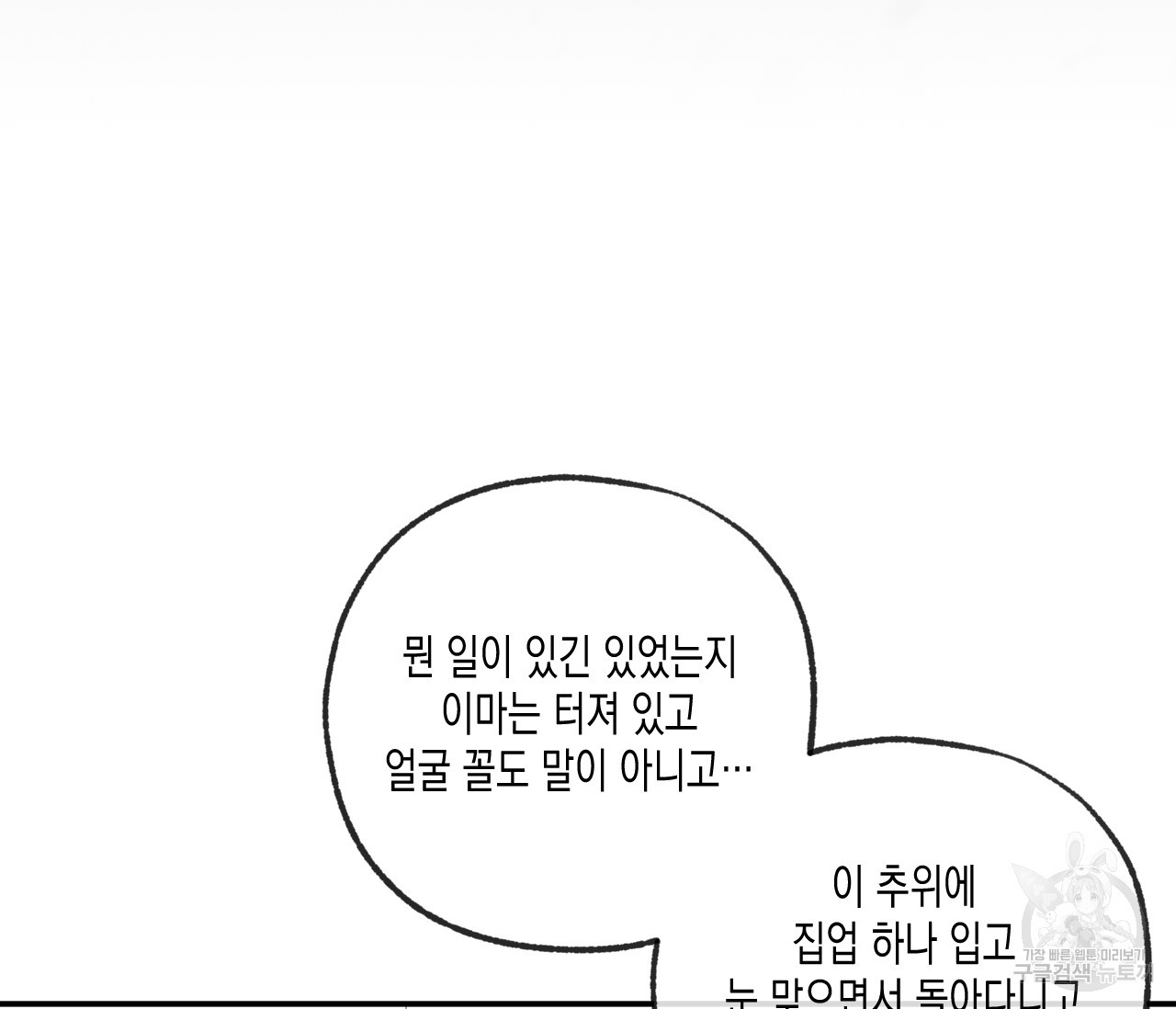 1679604692352sk2tdbfh17.jpeg
