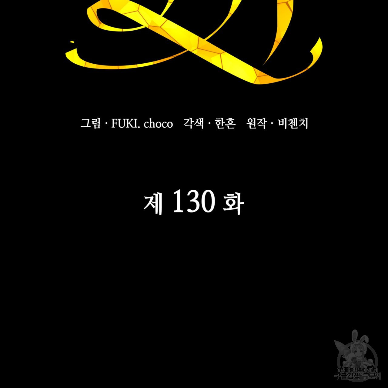 1679607823495taw1ffxhqon.jpeg