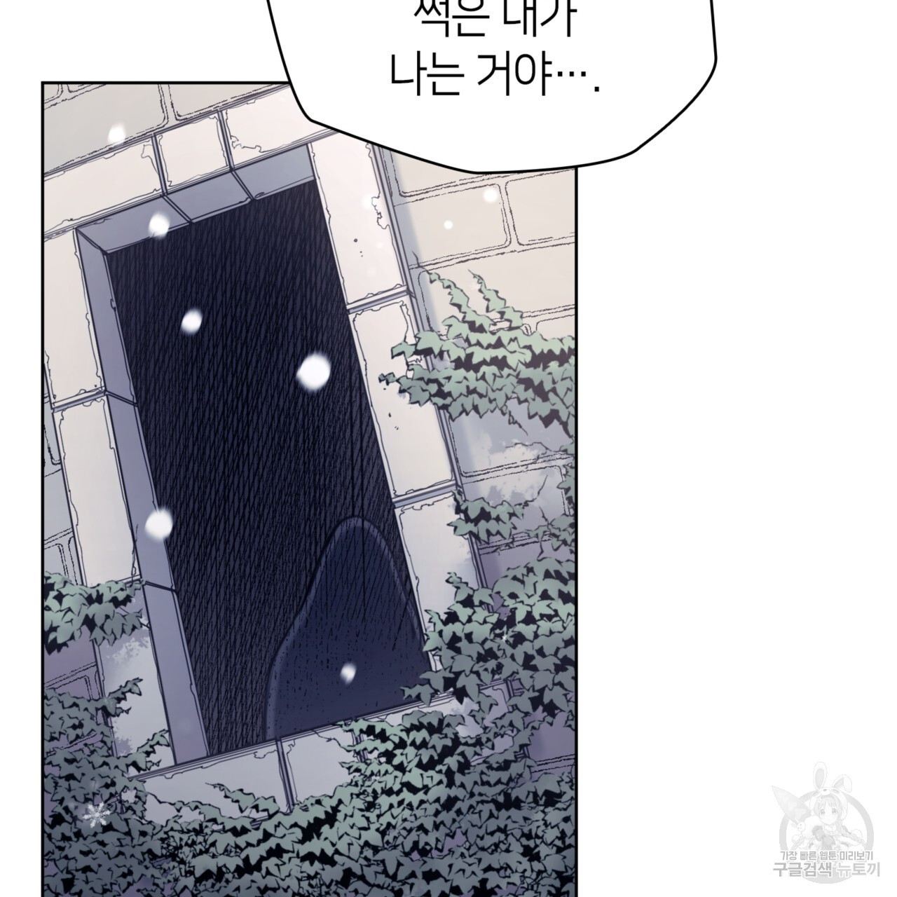 16796078289812glbvdrysrm.jpeg