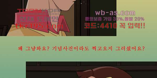 16796032096733descy3vv7e.jpeg
