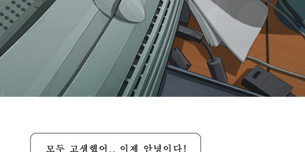 1679603216537ewlio0a4sfb.jpeg