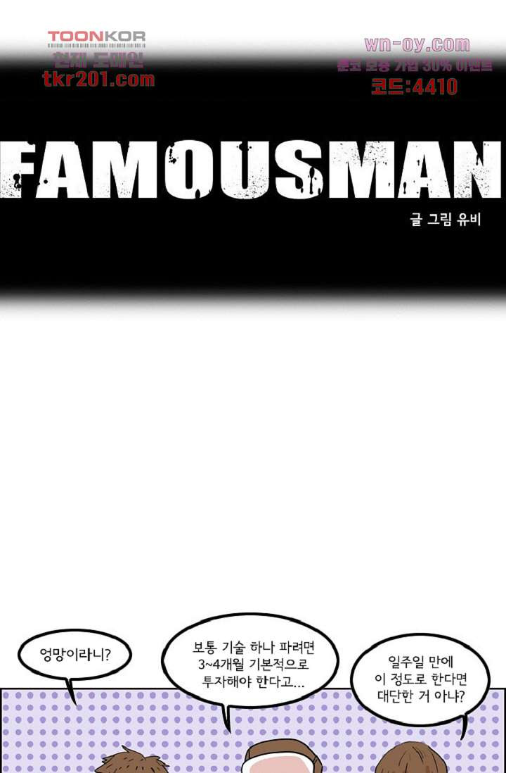 167960322882719fegz9tqio.jpeg