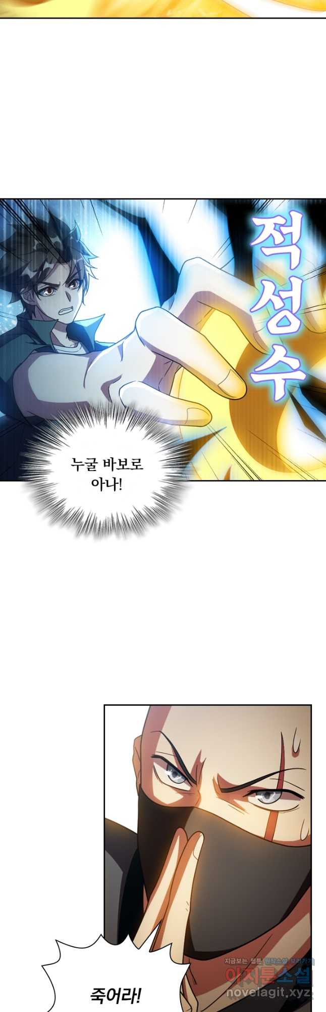1679604911919hew68rlwqc7.jpeg