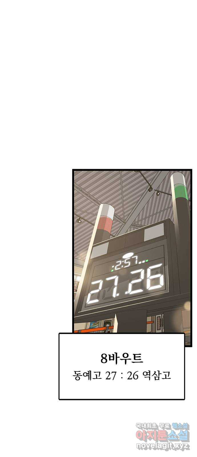 1679607321048ev22sej38fo.jpeg