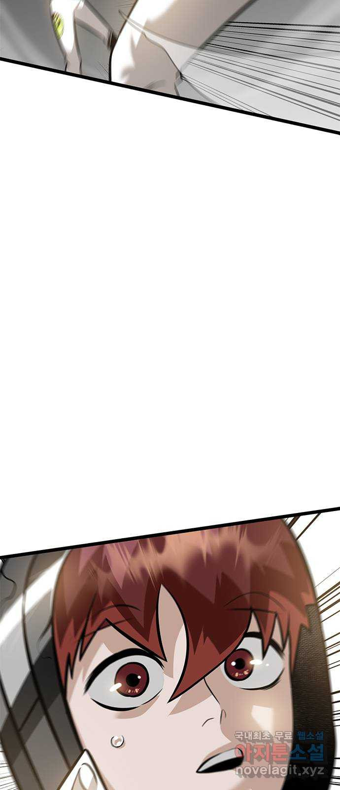 1679607321811rf0ot1brl9p.jpeg