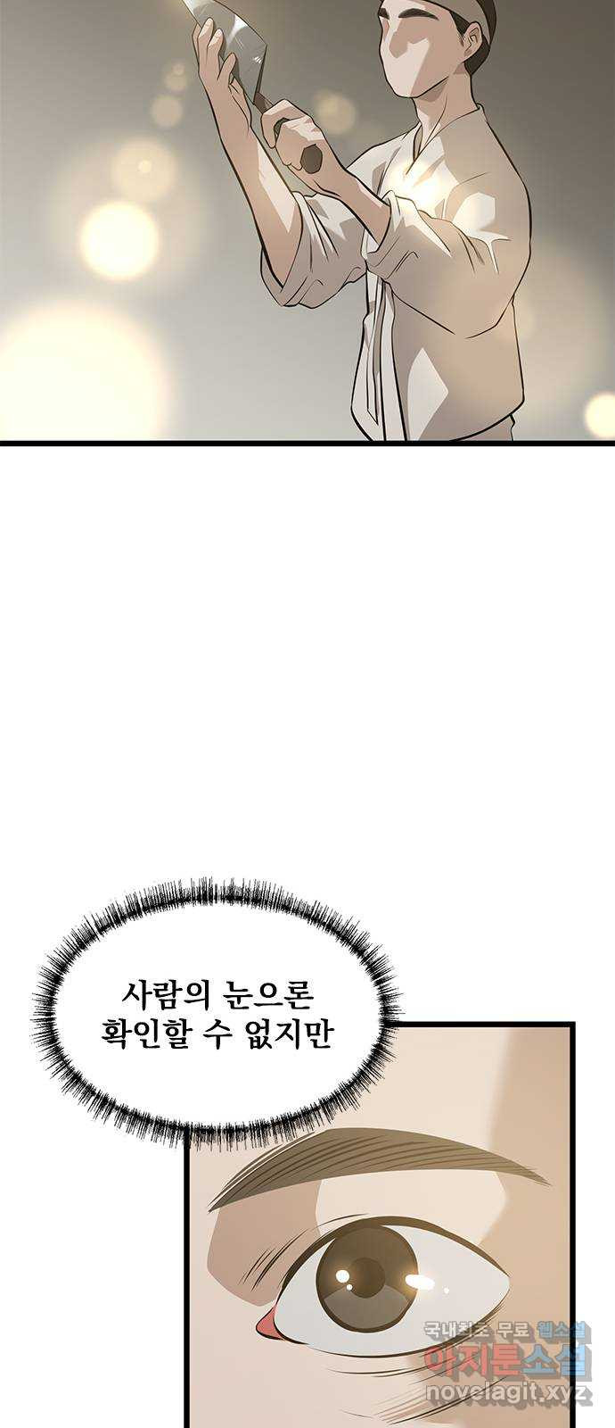 1679607333243nkbjmsq7cgd.jpeg