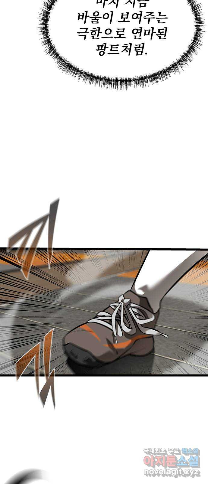 1679607333547oiio7dv6ep9.jpeg