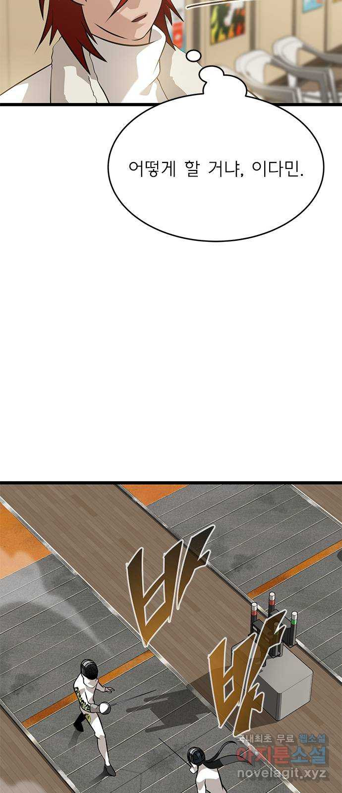 1679607340640b8z6b2g67me.jpeg