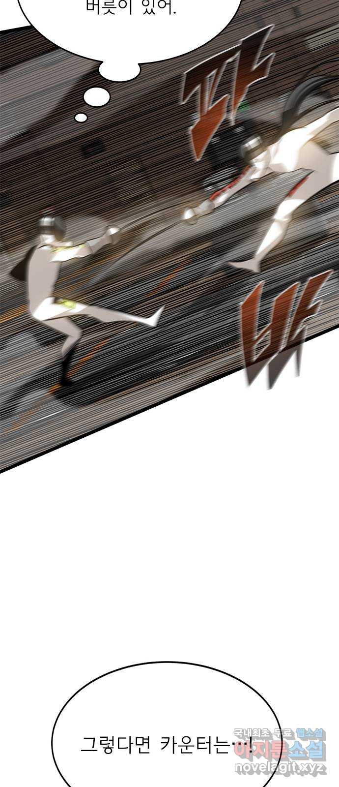 16796073411165mv1gj2cm72.jpeg
