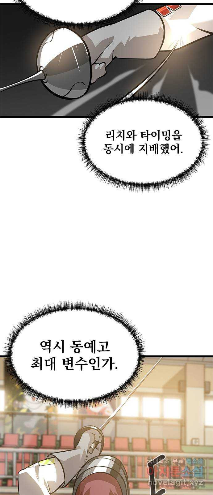 1679607342953djda57e53im.jpeg