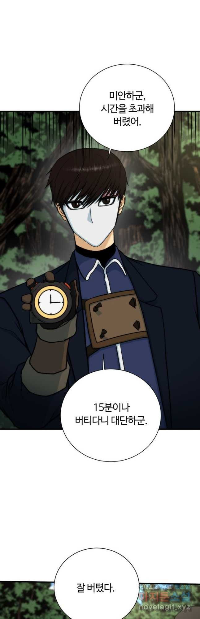 1679605909535pdil1jcwwcs.jpeg