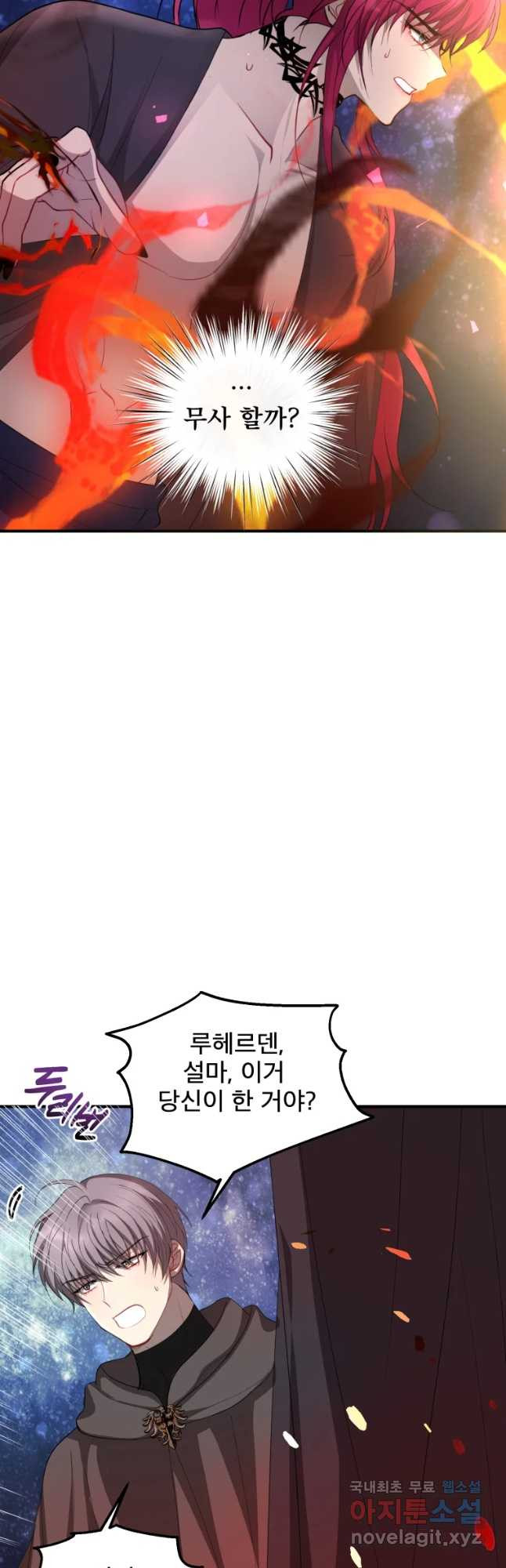 1679606021206vfjjw14g5c.jpeg