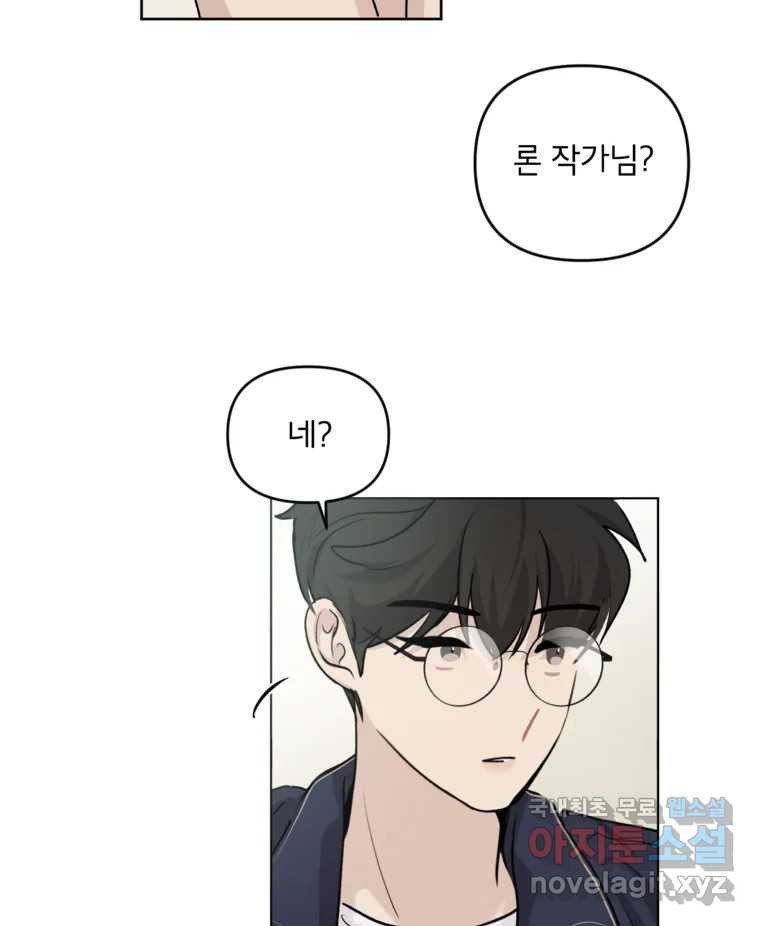 1679607267216yg9my6jwjv.jpeg