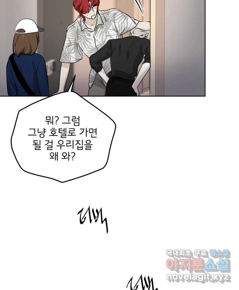 1679607282940fkxqbug7skt.jpeg