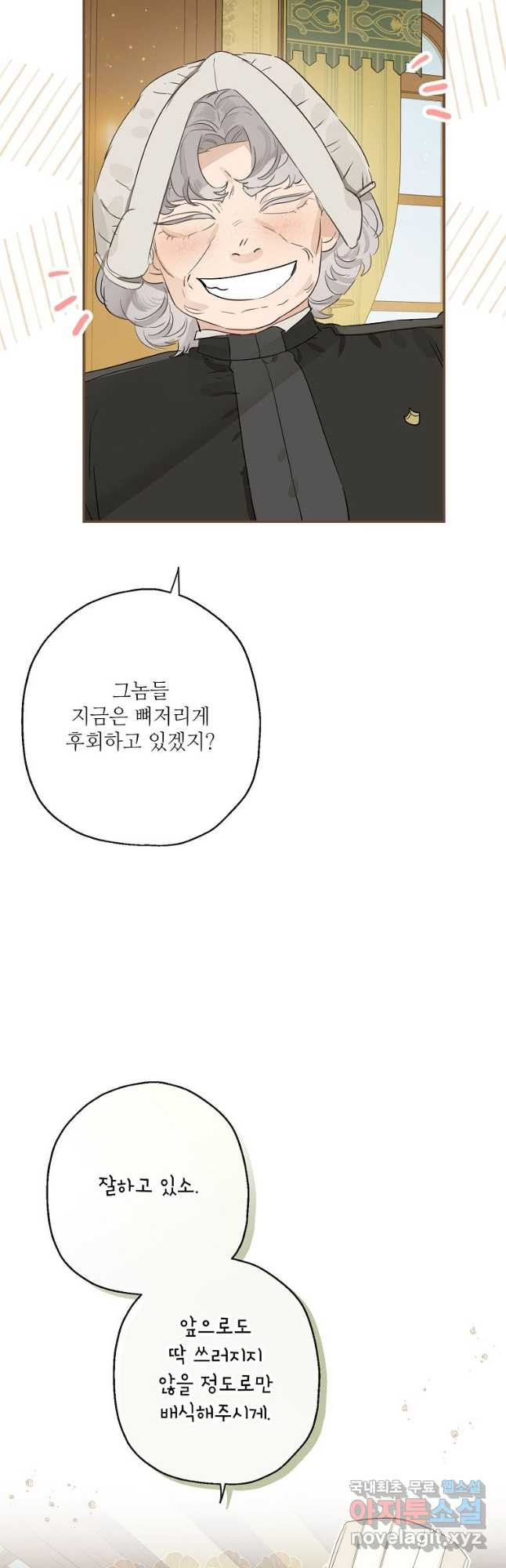 1679605531884rc01npm2ri.jpeg