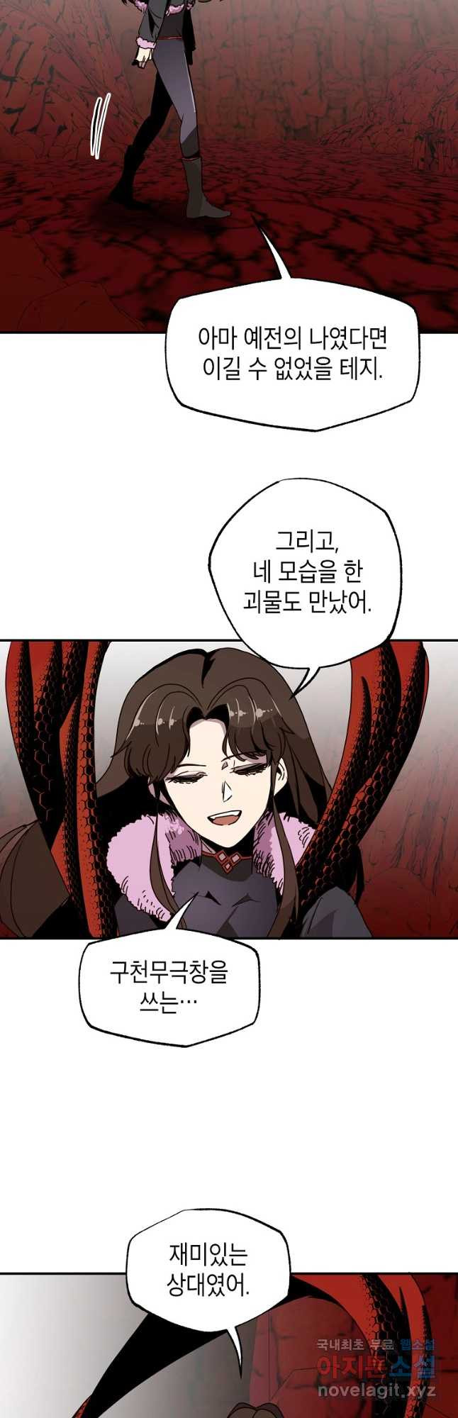 1679605658990nyngeogyonp.jpeg