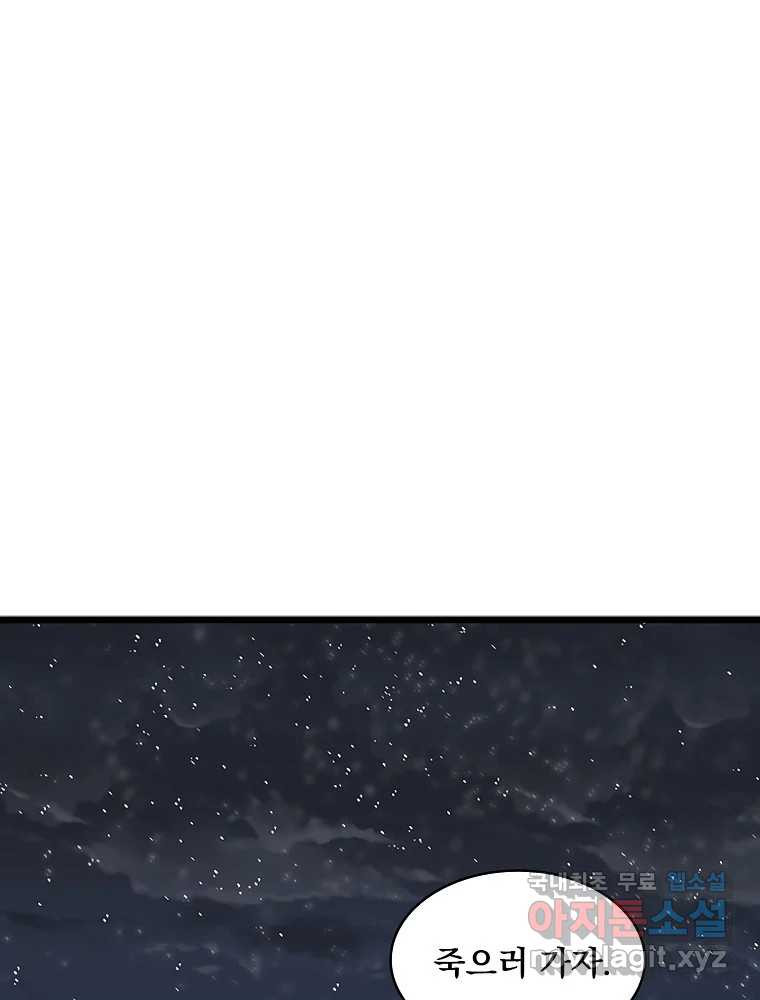 1679607227137fuyq2oiwgdk.jpeg