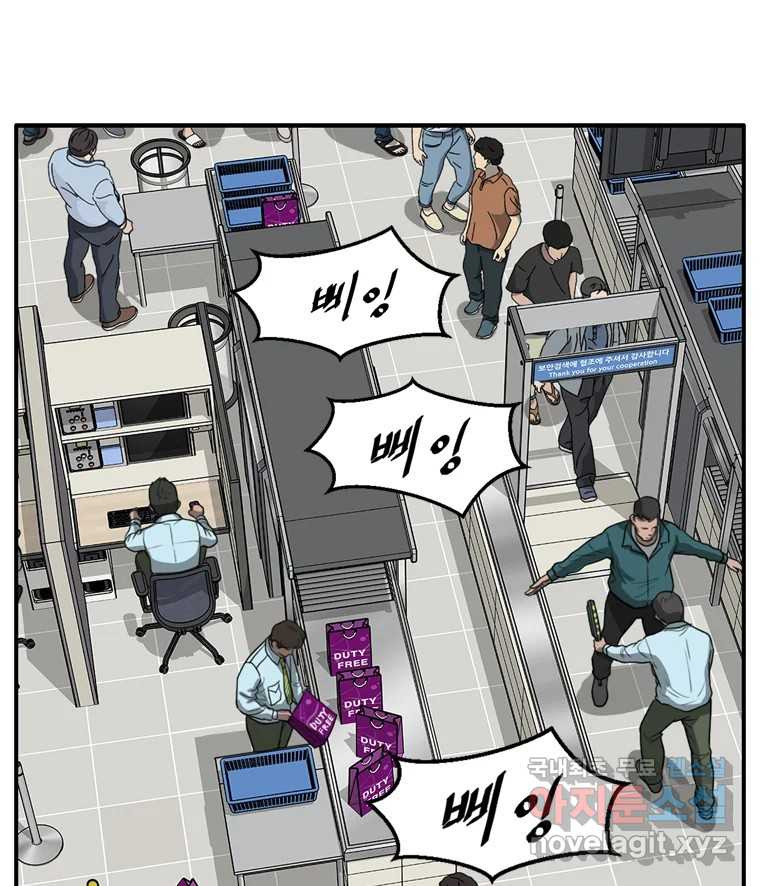 1679605987096w4vrc7ssfs.jpeg
