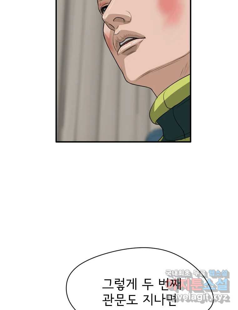 1679605997345vcdmf7aa5ns.jpeg