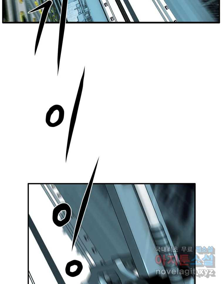 16796060120496esrckuml2p.jpeg