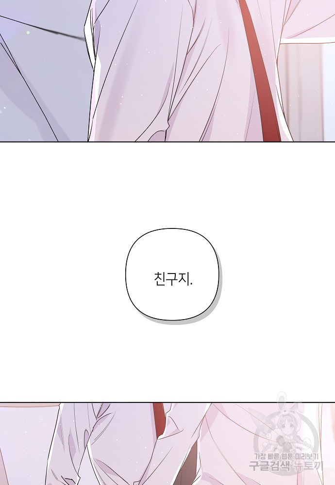 1679604090625ryk6soji8dh.jpeg
