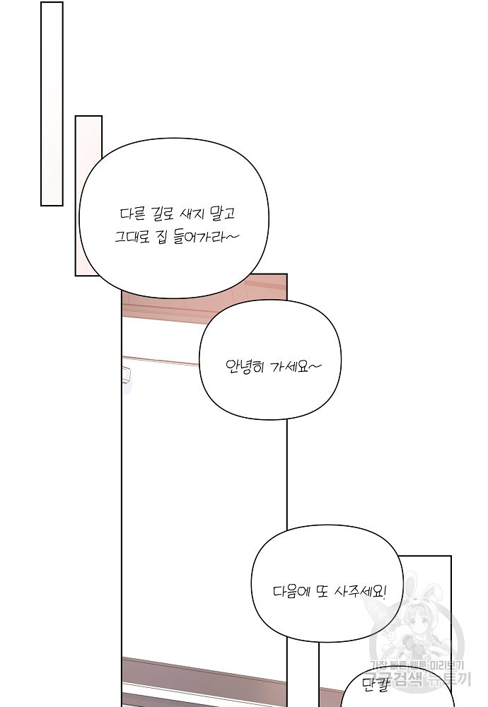 1679604091546jw8exhid5ho.jpeg