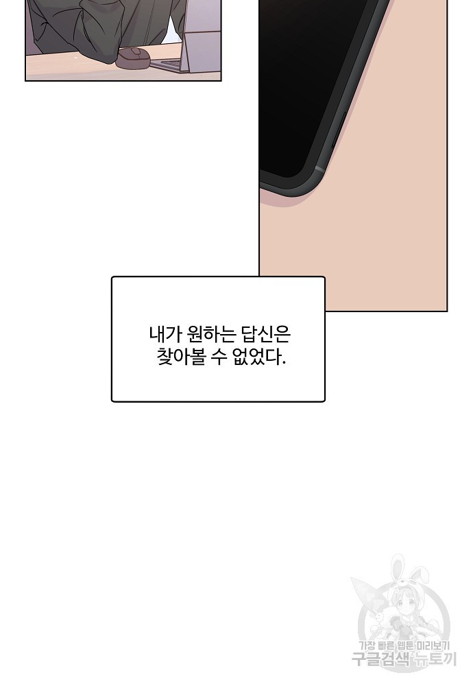 1679604093388rsjbap6ew7a.jpeg