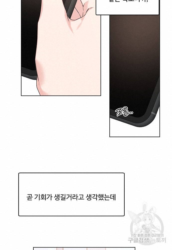 16796040964457216rdt6hzm.jpeg