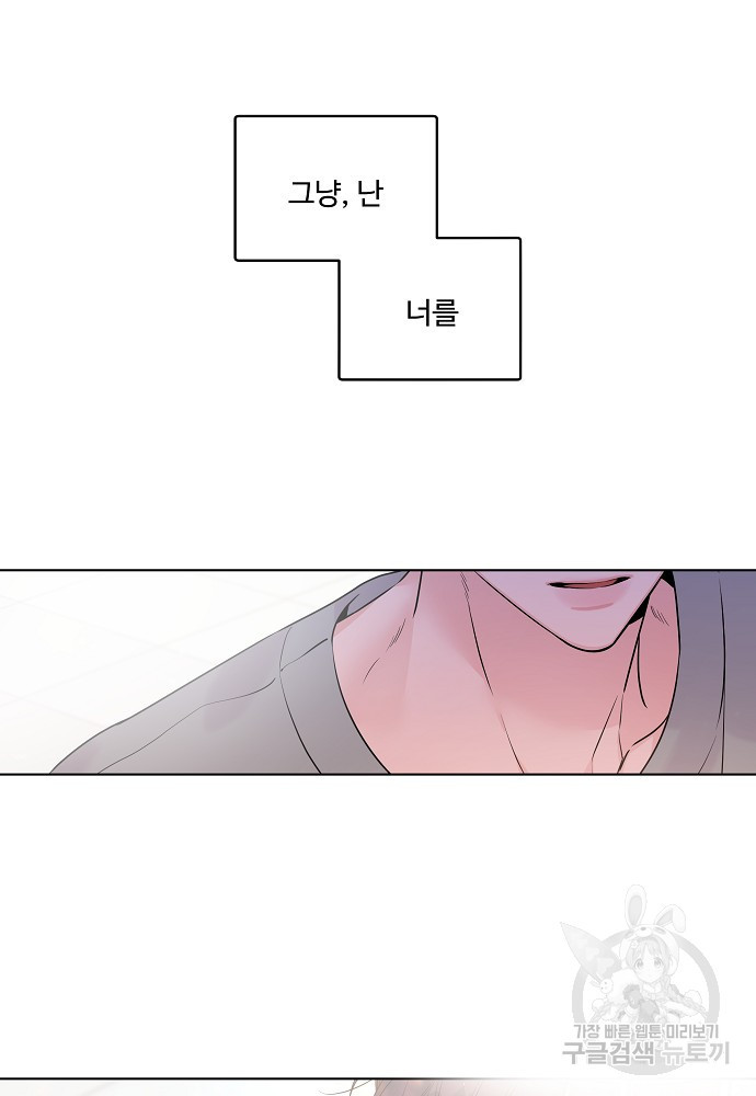 1679604097820lectctw21k.jpeg
