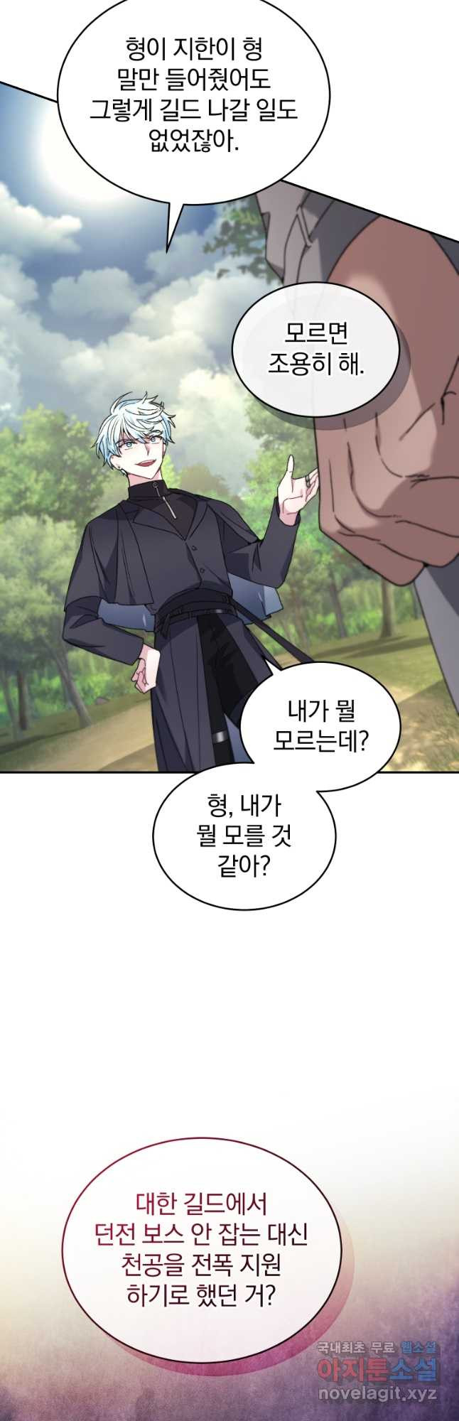 1679701128253m556hixtwl.jpeg