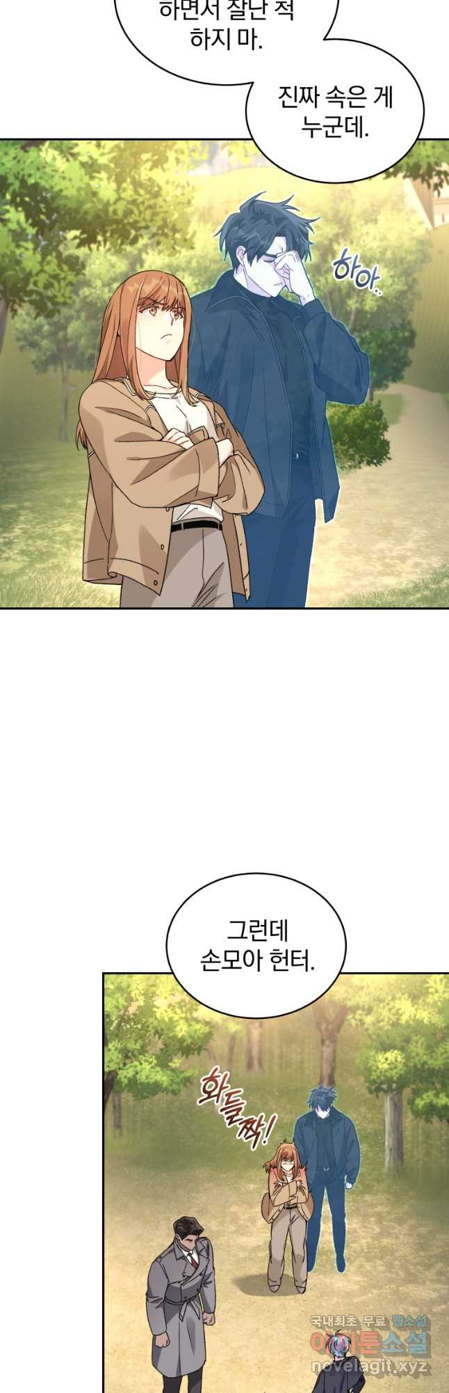 1679701135327lp5uqvsrsf9.jpeg