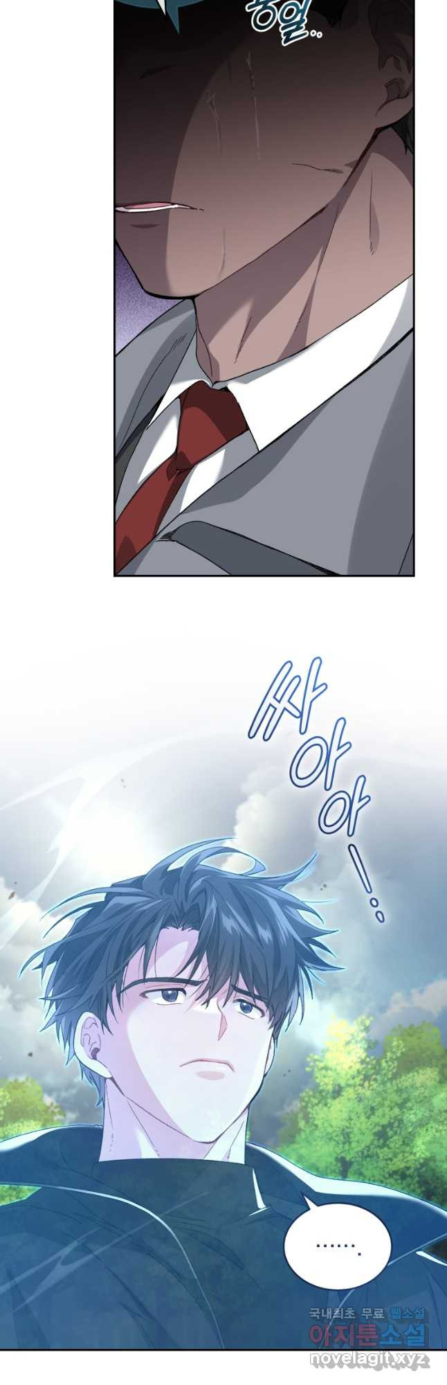 1679701142969d6iphpfqoo.jpeg