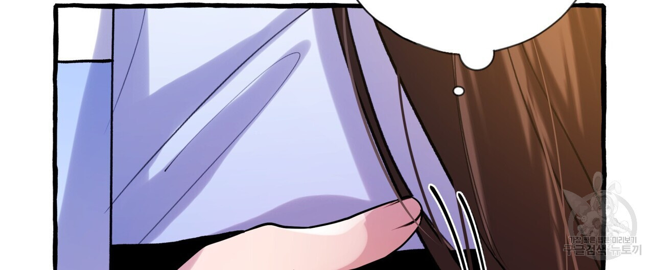 1679700496657riehqx2i8lq.jpeg