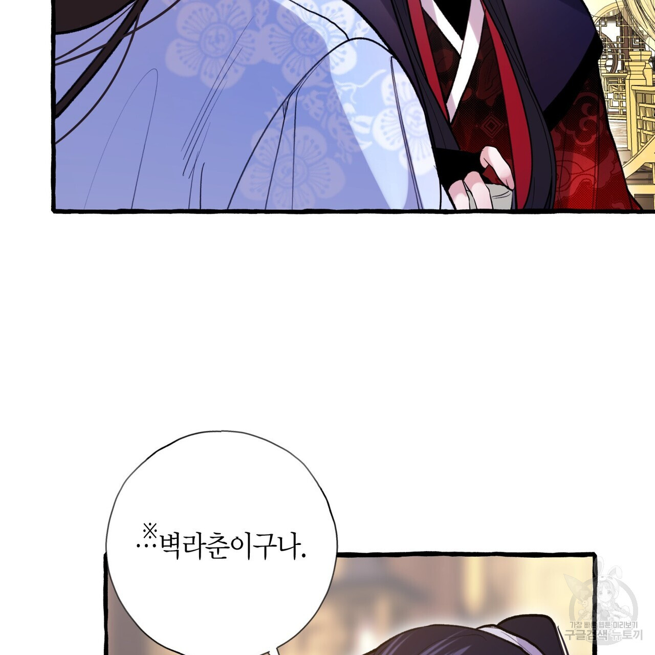 1679700503034st3ntn9jh7e.jpeg
