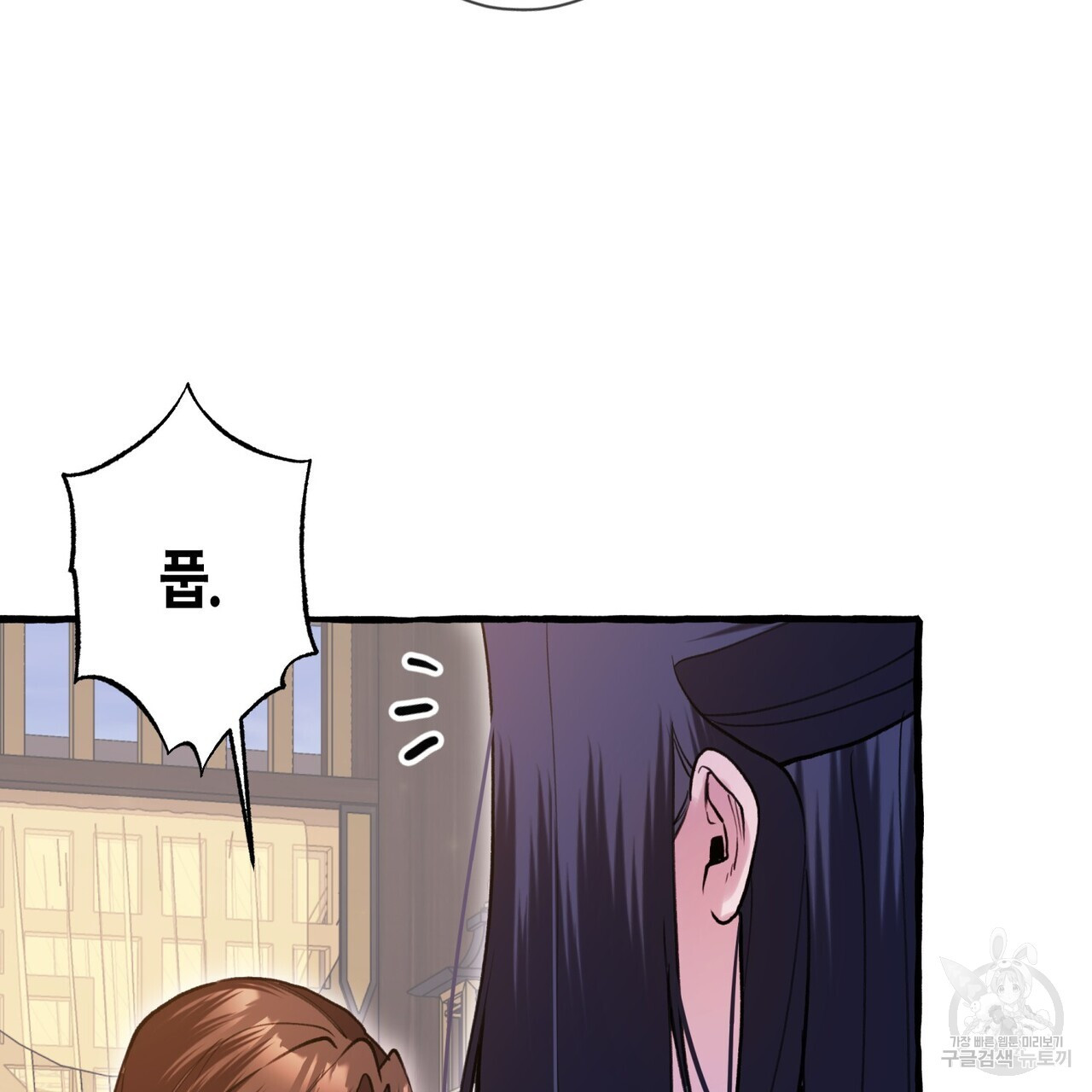 1679700512051a6wwc5j6hg6.jpeg