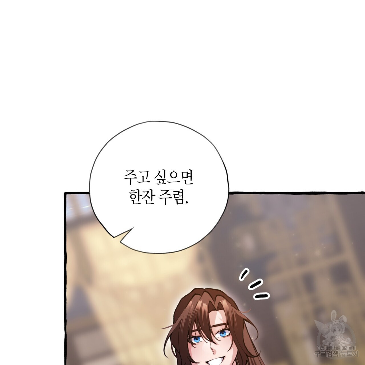 1679700537907r34wov8ax3.jpeg
