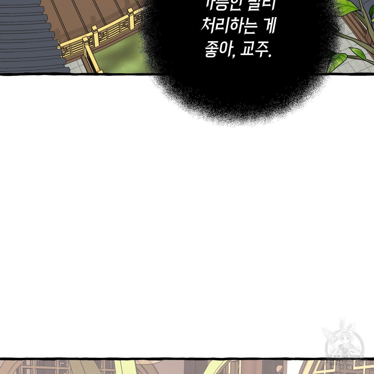167970054003486scoyi3lwp.jpeg