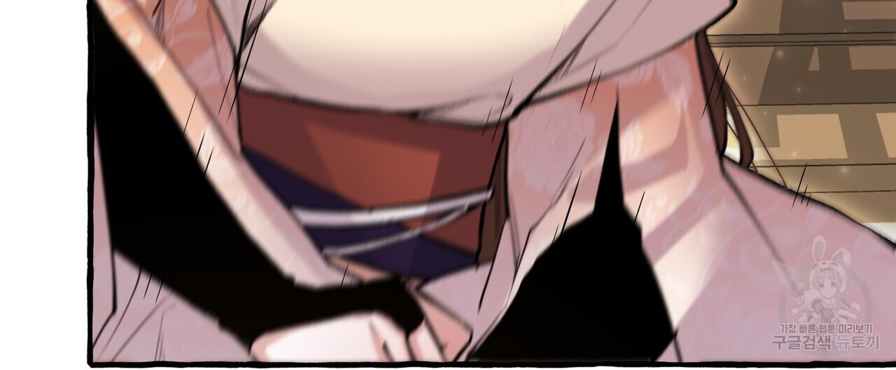 1679700548621mfm9u7d58ca.jpeg