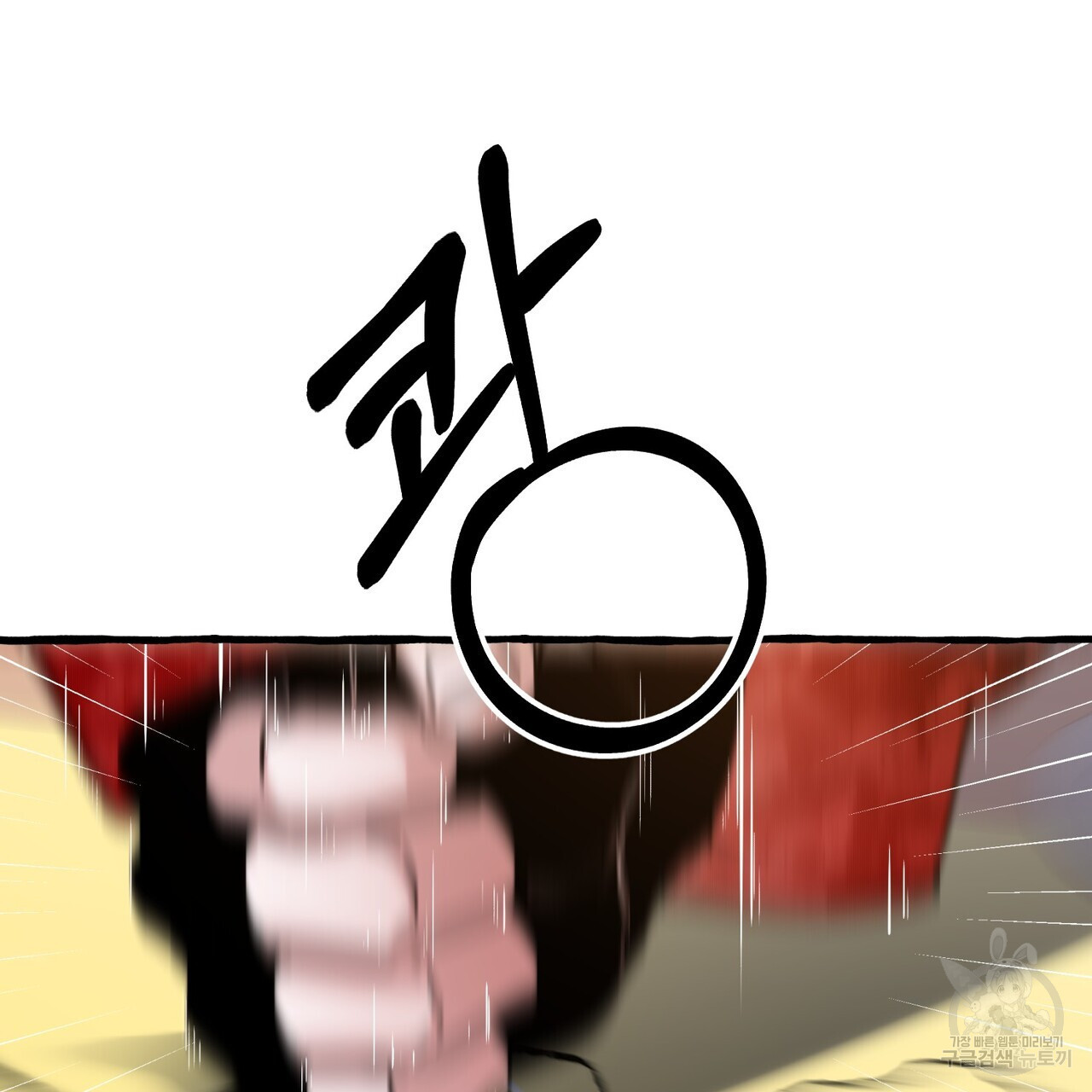1679700549681re76iutvtj9.jpeg