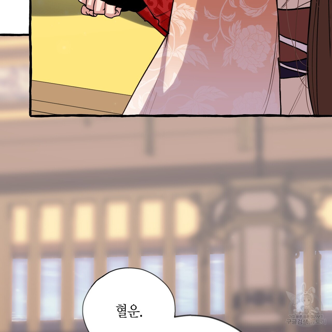 16797005502865z9kmv3wijo.jpeg