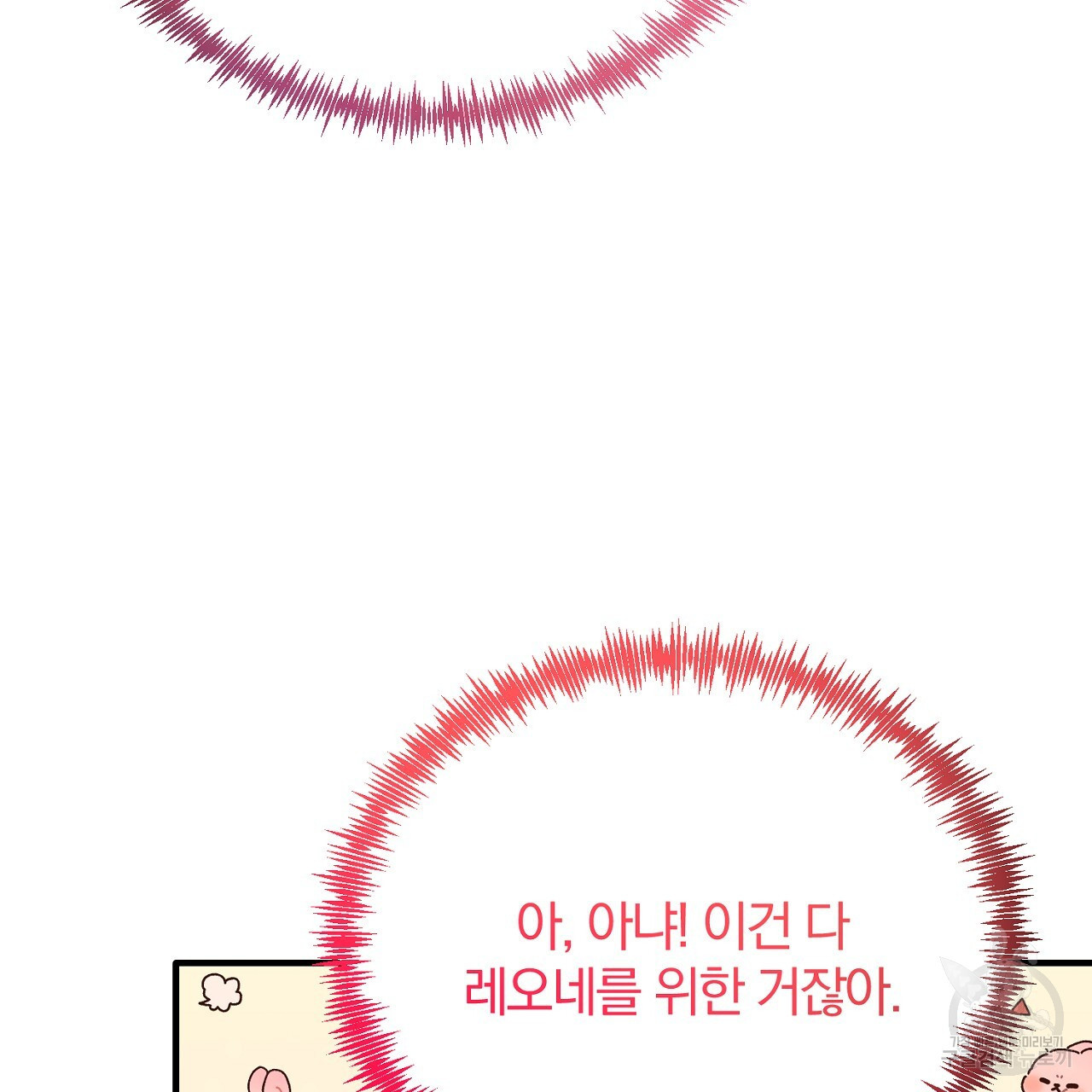 16797032153222lsg28gaj3.jpeg