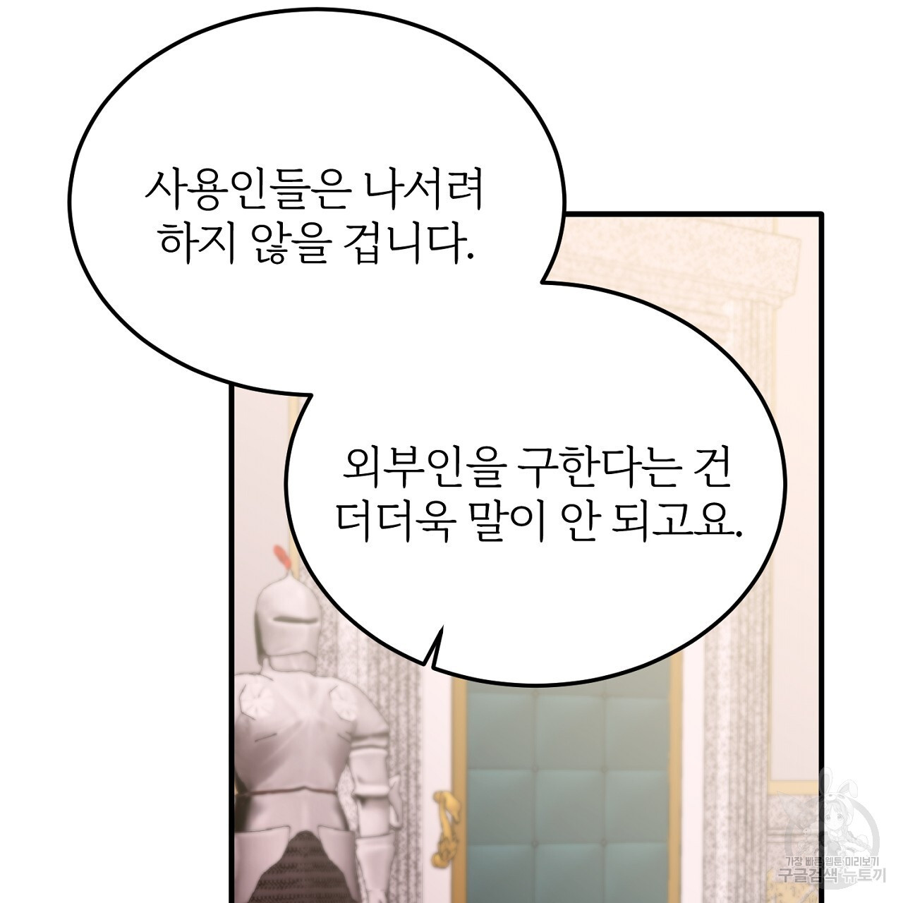 1679703246601ei8uaipxiuq.jpeg