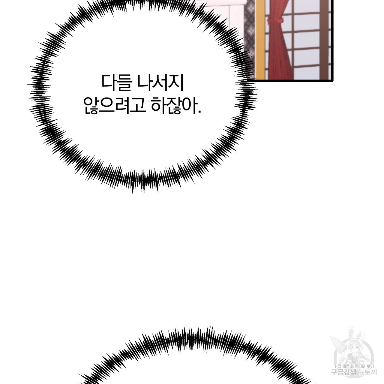 1679703252233bh3sepho3l.jpeg