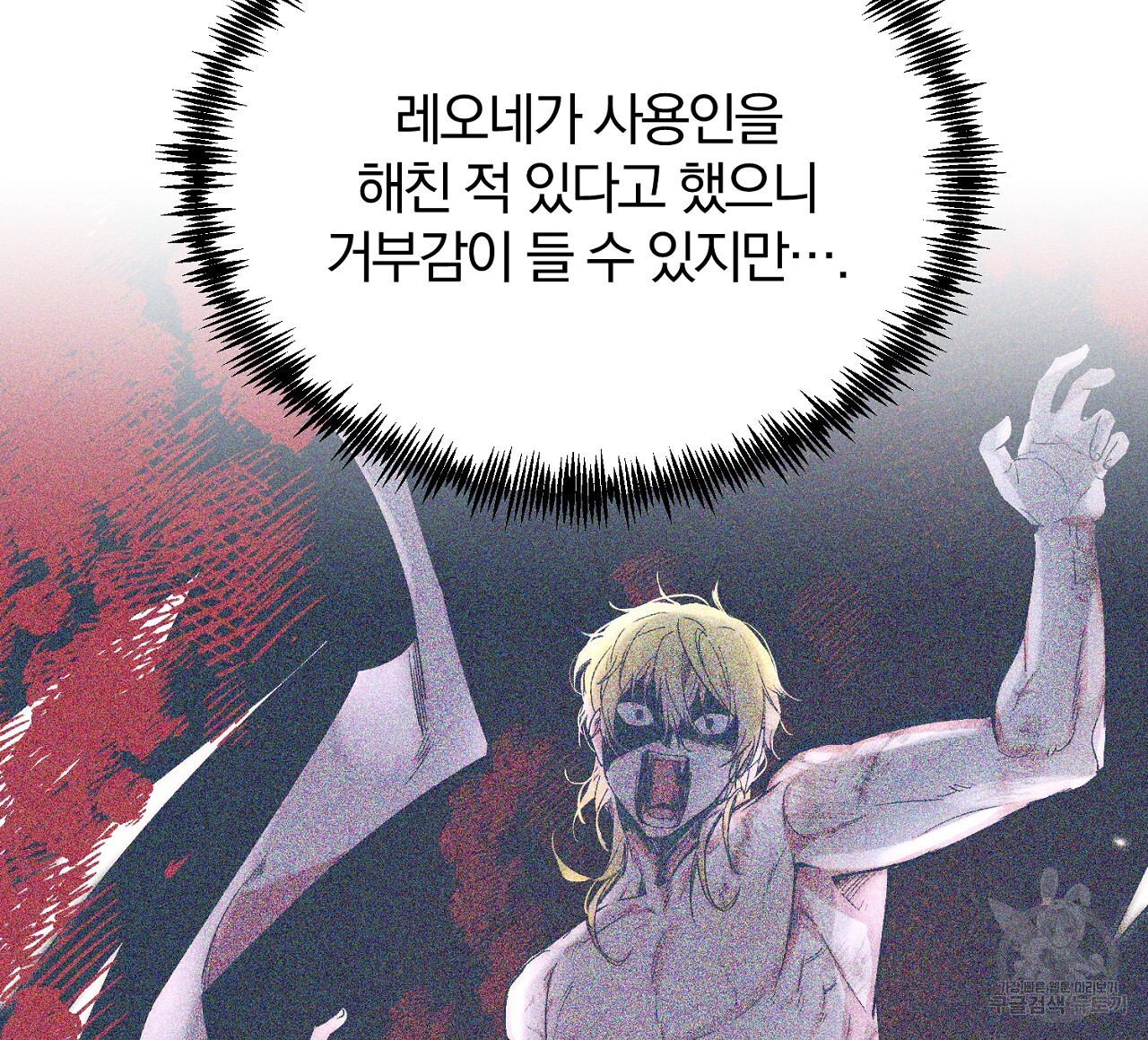 167970325238496itahp04sk.jpeg